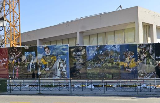 Mε έργα του El Greco «ντύνεται» η Εθνική Πινακοθήκη